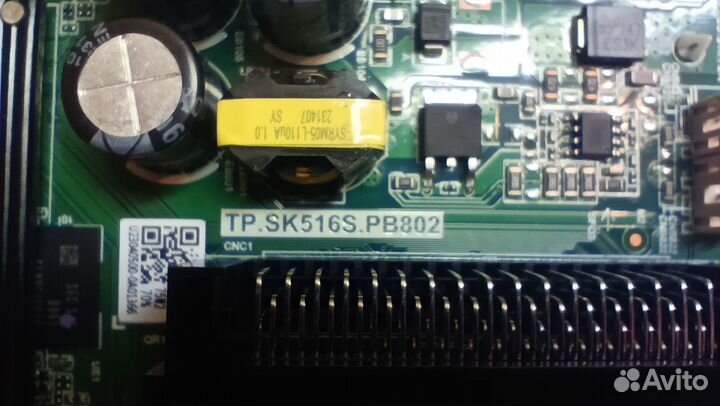 TP.SK516S.PB802 hartens HTY-43F06B-VZ