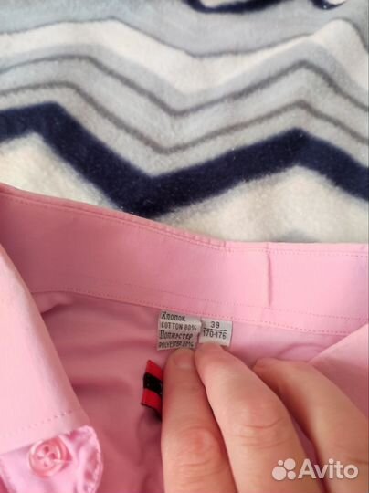 Мужская одежда пакетом 48 50