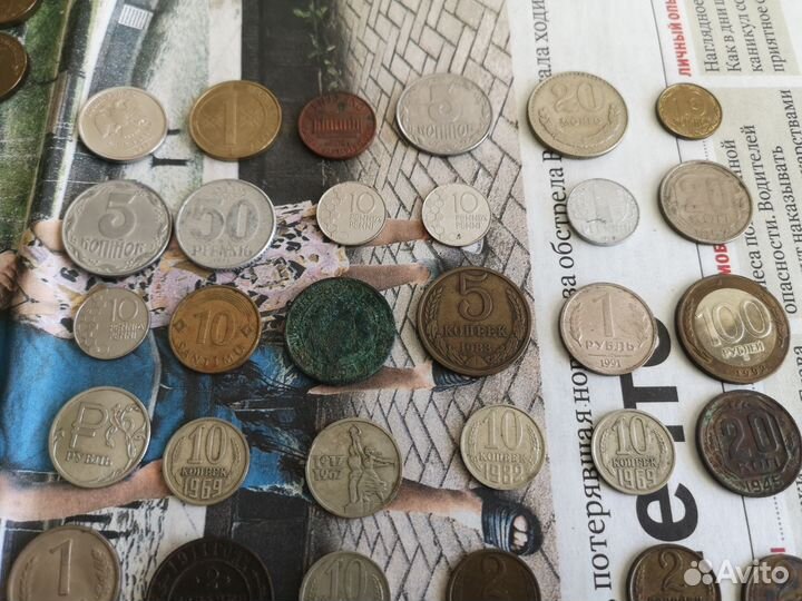 Юбилейные монеты России и СССР