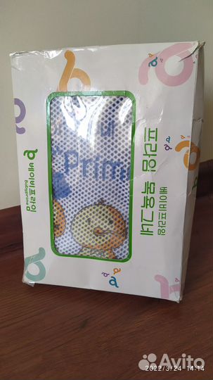 Ванна для купания с термометром