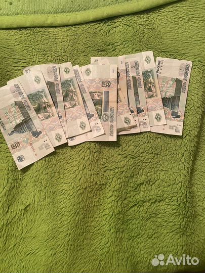 5-ти рублёвые купюры