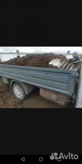 Перегной в мешках