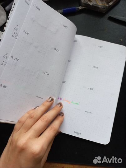 Планер блокнот тетрадь с днями недели ежедневник