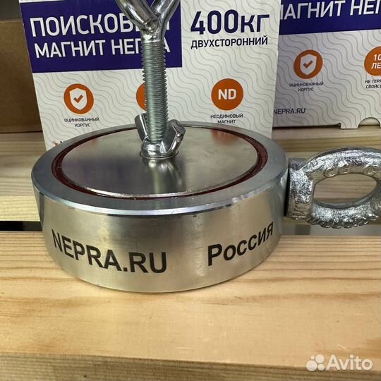 Поисковый магнит Непра 2F400