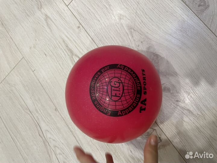 Гимнастический мяч 18,5