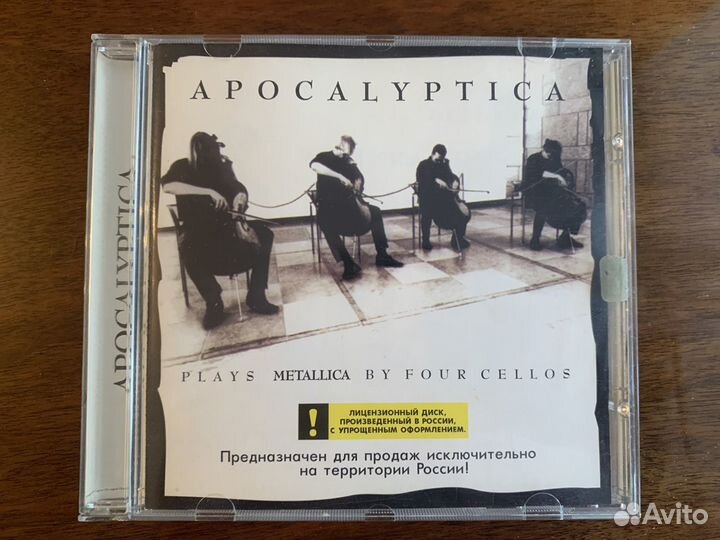 Apocaliptica - plays metallica by four cellos