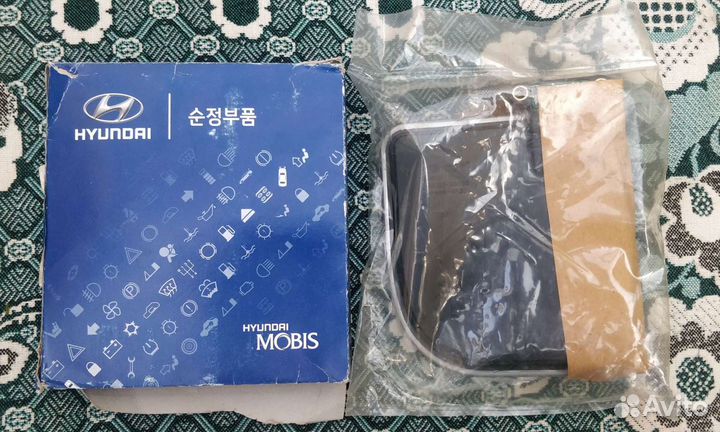 Фильтр АКПП Kia, Hyundai Новый