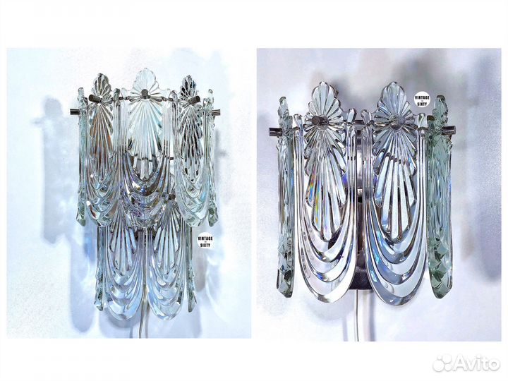 Светильник настенный бра 2 разные модели СССР