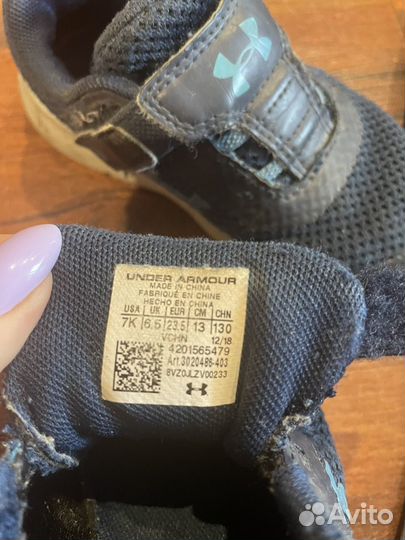 Костюм детский и кроссовки