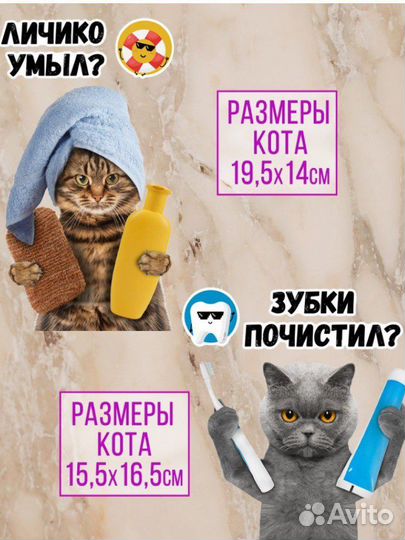 Интерьерные наклейки