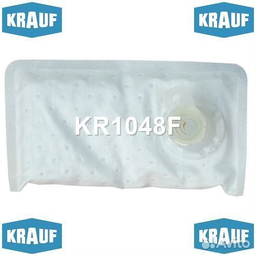 Сетка-фильтр для бензонасоса