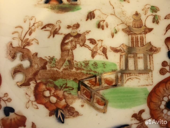 Чайная пара Royal Stafford