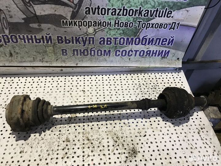 Привод задний левый BMW 7 серия