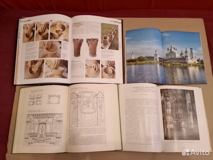 Искусство Музеи Собор Керамика Европа Раушенбах