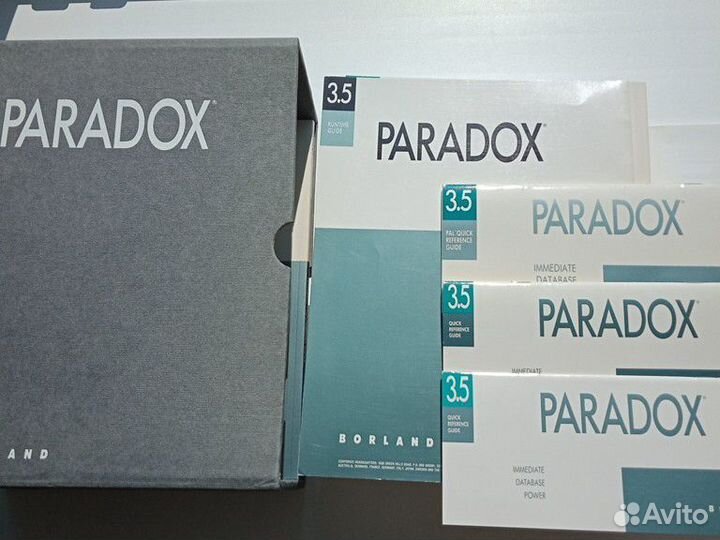 Лицензионное программное обеспечение