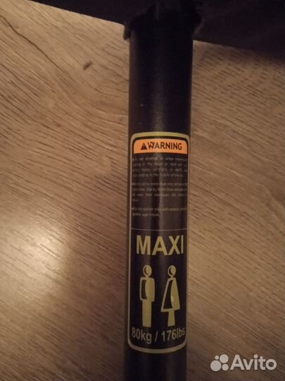 Батут для фитнеса