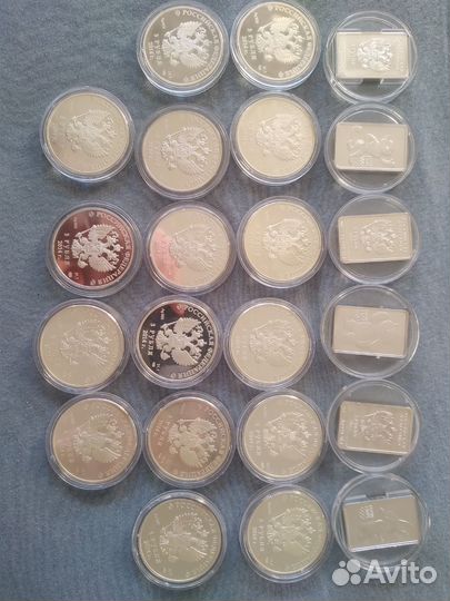 Монеты сочи 3р. Серебро