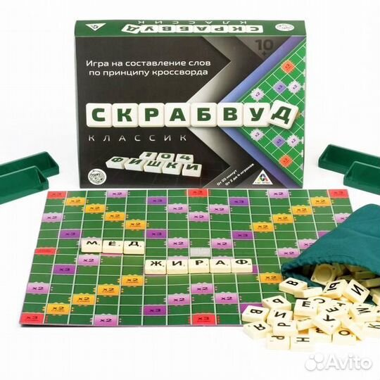 Настольная игра «Скрабвуд Классик», на составление