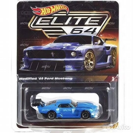 Hot wheels elite 64 modified ford Mustang