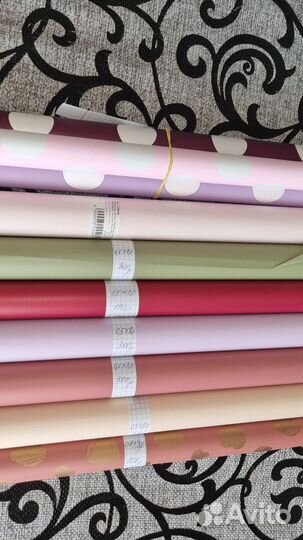 Корейская плёнка