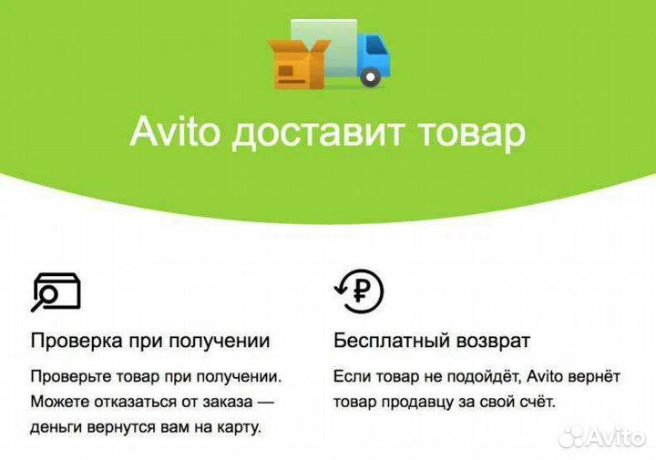 160 см Большие плюшевые мишки медведи