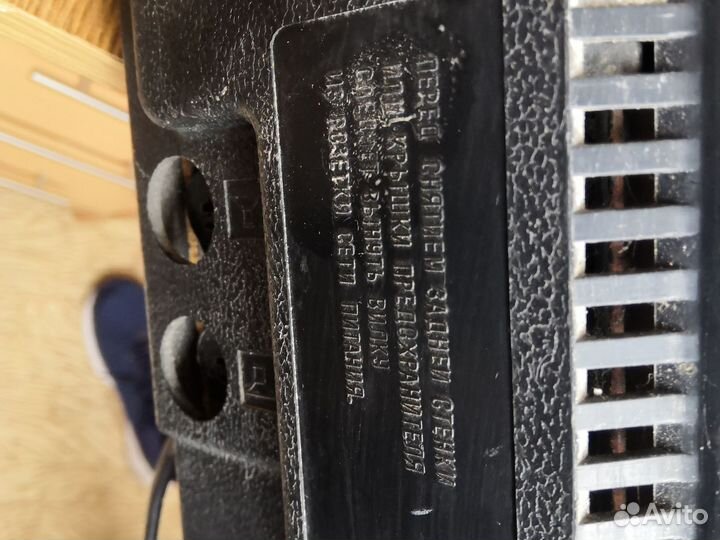 Проигрыватель вега 109 стерео