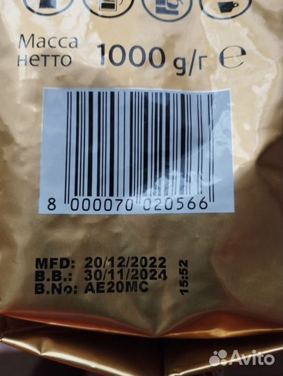 Кофе в зернах Lavazza Qualita Oro, 1 кг