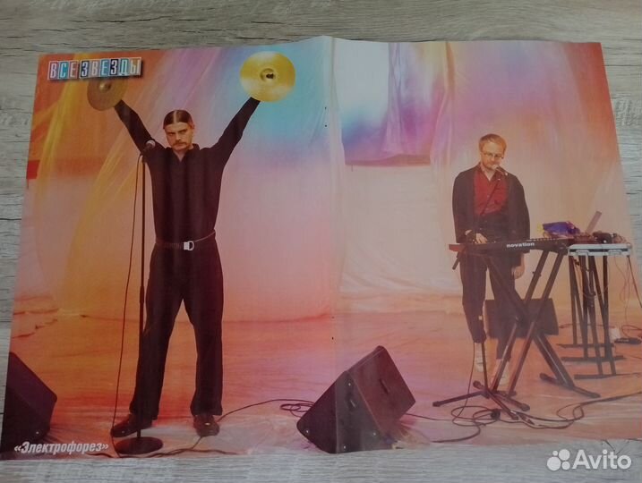 Плакаты / Постеры / Фотографии