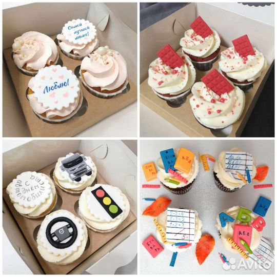 Капкейки, маффины, бенто - торты, торты на заказ