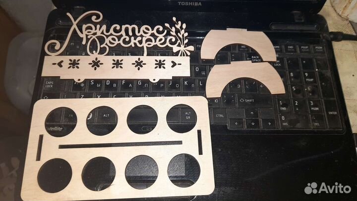 Подставка для пасхальных яиц