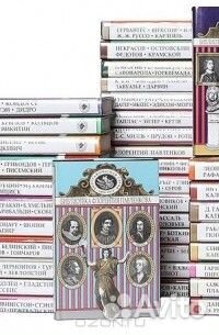 Биографическая библиотека Ф. Павленкова