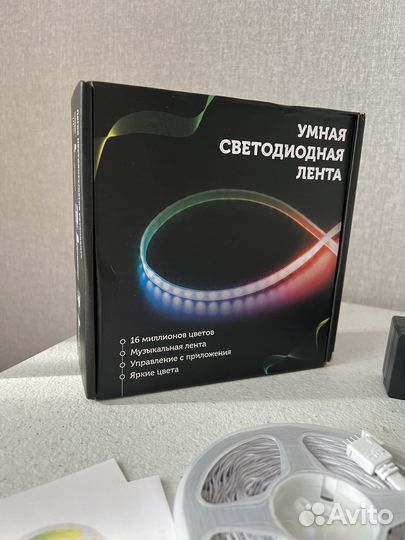 Светодиодная лента новая