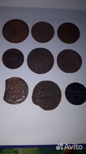 Настоящий клад