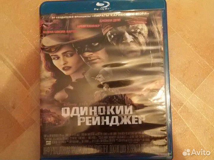 DVD зарубежные фильмы