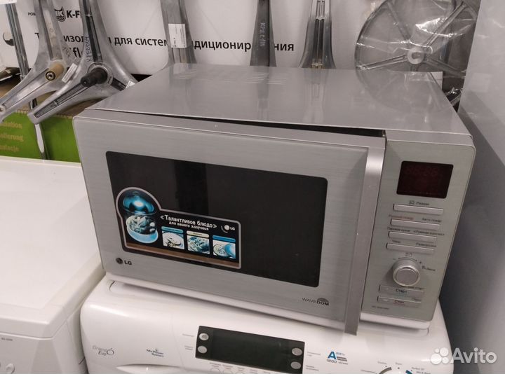 Микроволновка LG