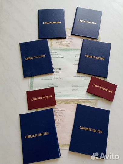 Обучение корочки удостоверения курсы