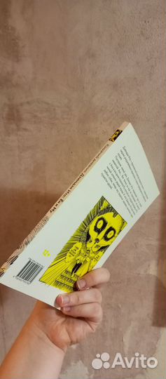 Дзюндзи Ито Манга Кошачий Дневник Ëн и Му