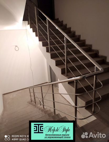 Поручни из нержавеющей стали