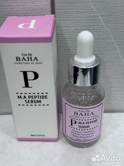 Пептидная сыворотка для лица