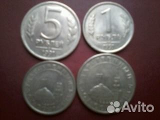 Монеты 1, 5, 10, 50 и 100 рублей 1991 - 1993 гг