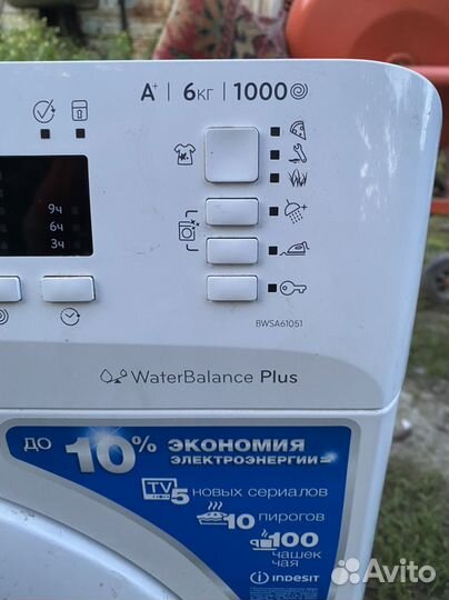 Стиральная машина indesit 6кг
