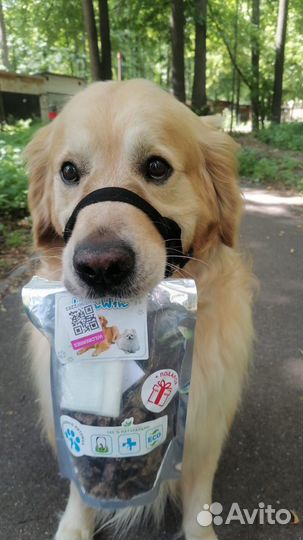 Легкое говяжье сушенное