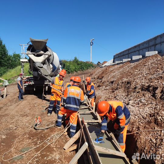 Доставка бетон по звонку