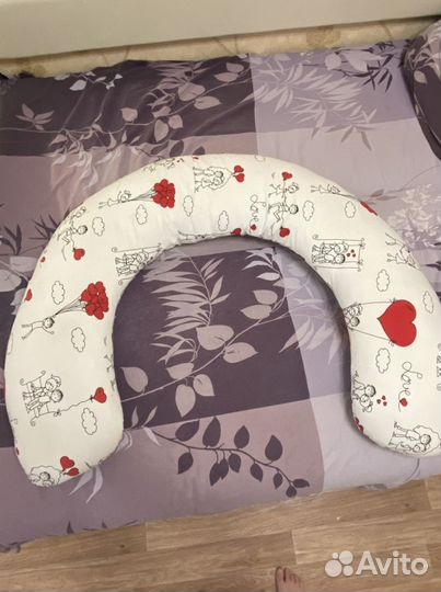 Подушка для беременных