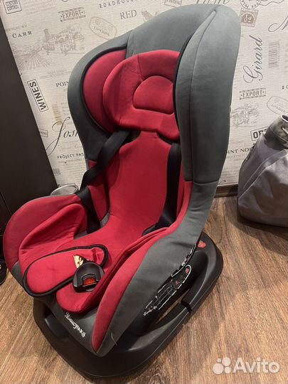 Автокресло детское от 0