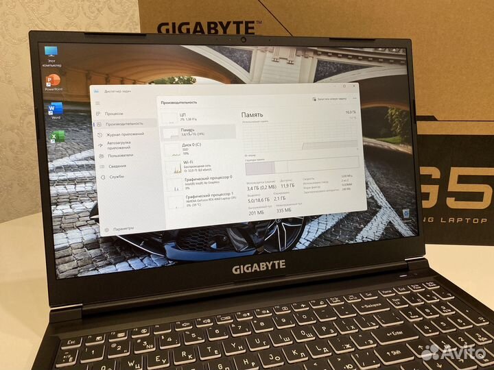 Ноутбук новый