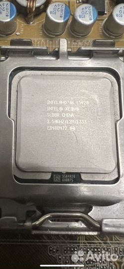 Intel Xeon L5420
