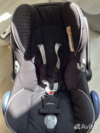 Автолюлька