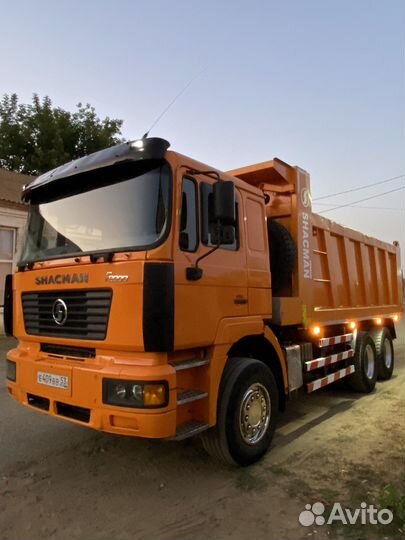 Shacman (Shaanxi) F2000, 2013