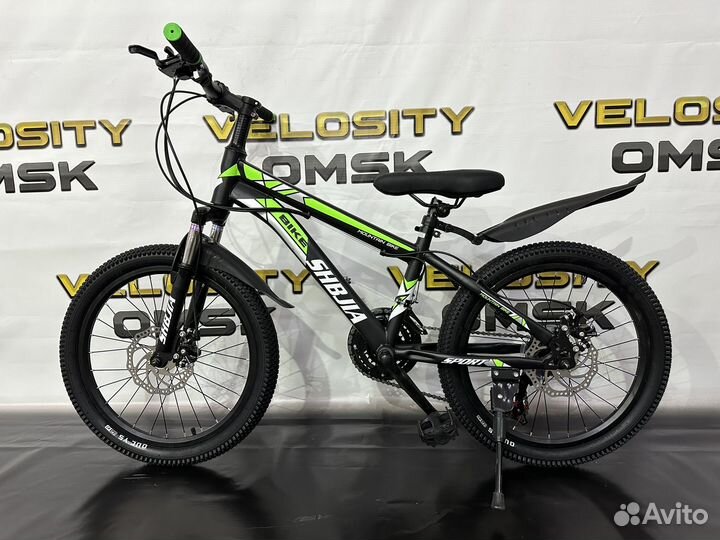 Велосипед детский